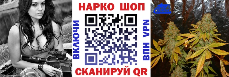 Где купить наркотики Кандалакша АМФЕТАМИН  Бошки Шишки  A PVP  Мефедрон  ГАШИШ 