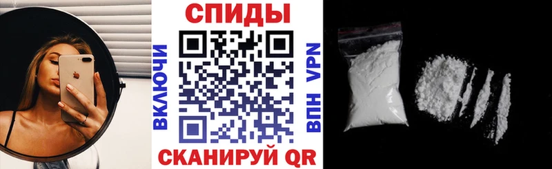 АМФ 98%  Кандалакша 