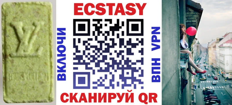 Экстази Punisher  Кандалакша 