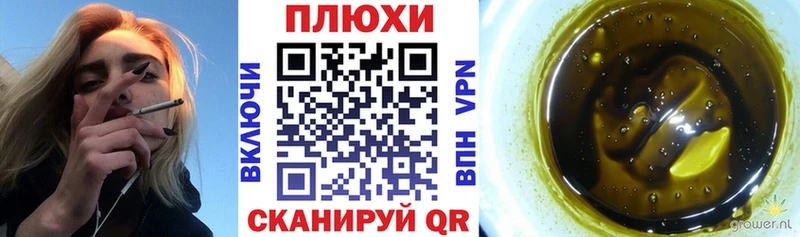 KRAKEN ONION  Кандалакша  ГАШИШ гарик  где продают  