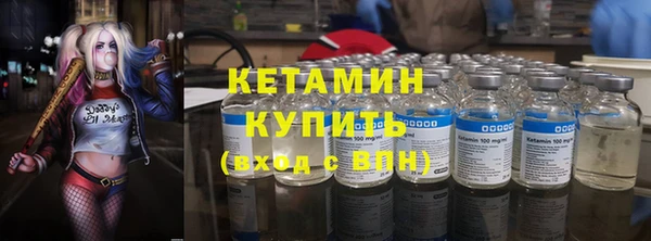 скорость Михайлов