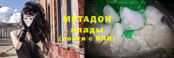 МДПВ Михайловка