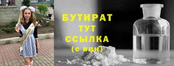 2c-b Дубовка
