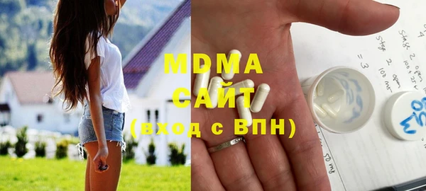 МДПВ Михайловка
