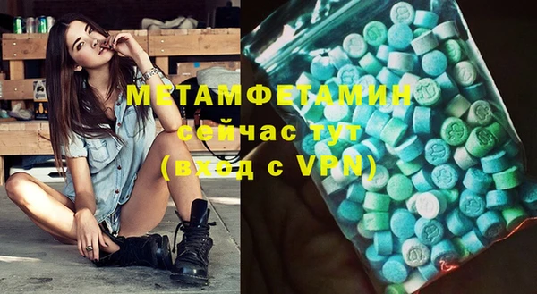 скорость Михайлов