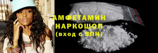 ECSTASY Вязники