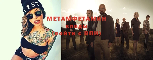 МДПВ Михайловка
