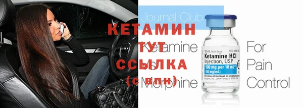 кокаин колумбия Дрезна