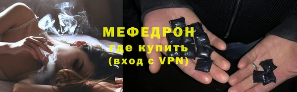 кокаин колумбия Дрезна