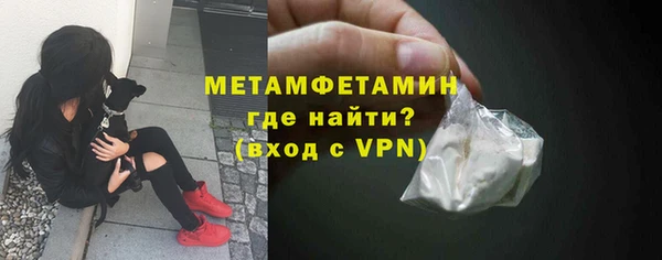 трава Надым