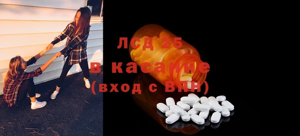 скорость Михайлов