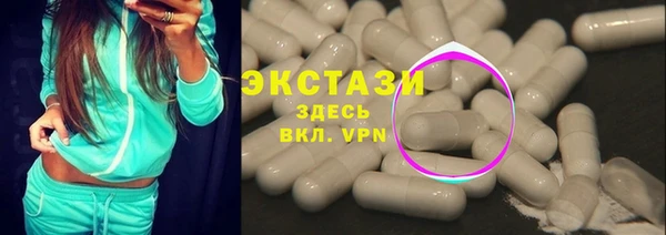 скорость Михайлов