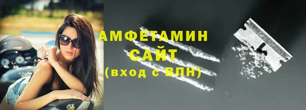 скорость Михайлов
