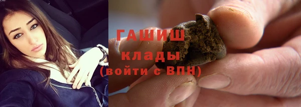МДПВ Михайловка