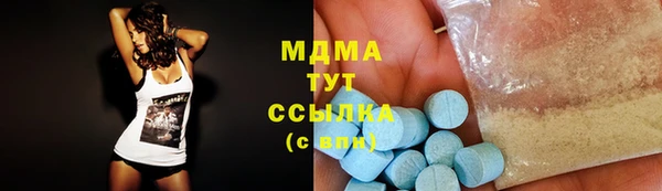 МДПВ Михайловка