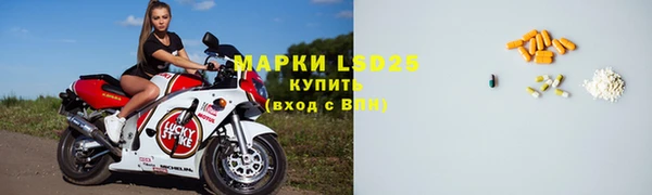 скорость Михайлов