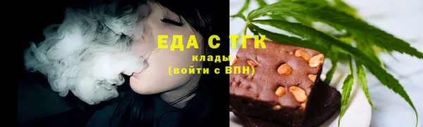 скорость Михайлов
