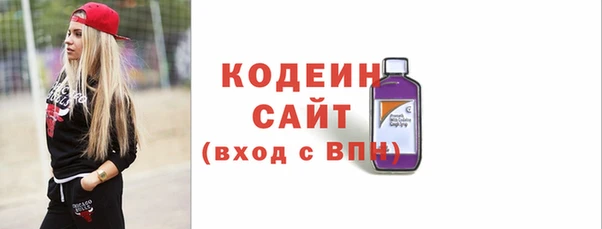 МДПВ Михайловка