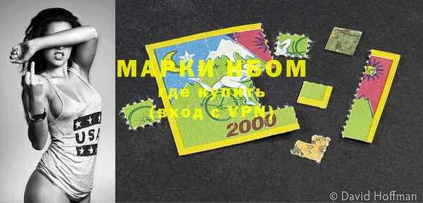 скорость Михайлов