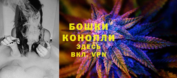 кокаин премиум Михайловск