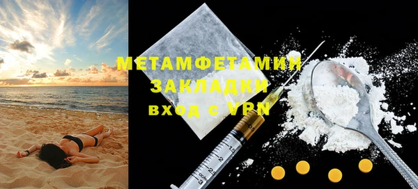 2c-b Дубовка