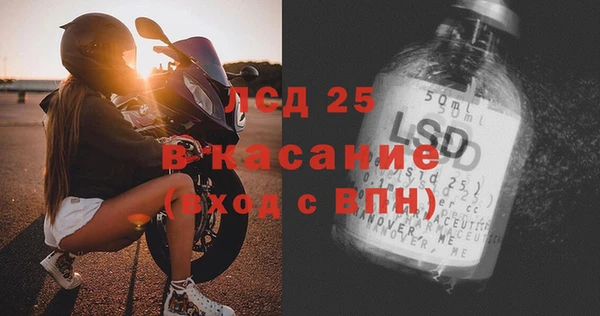 скорость Михайлов