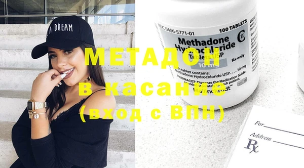 скорость Михайлов