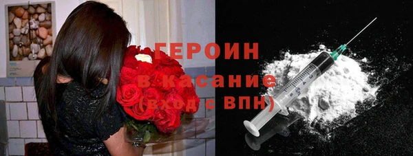 МДПВ Михайловка