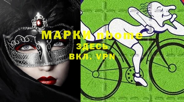скорость Михайлов