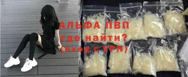 скорость Михайлов