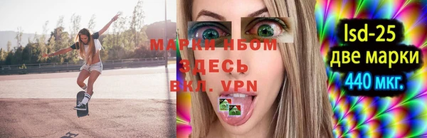 МДПВ Михайловка