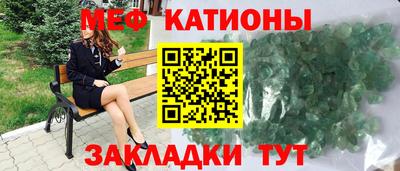 спиды Гай