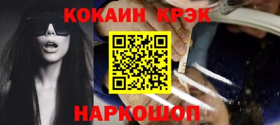 метамфетамин Гагарин