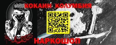 спиды Гай