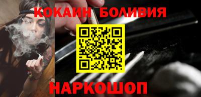 спиды Гай