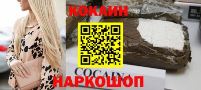 метамфетамин Гагарин