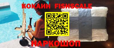 метамфетамин Гагарин