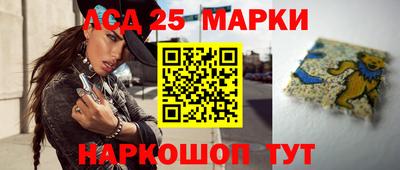 метамфетамин Гагарин
