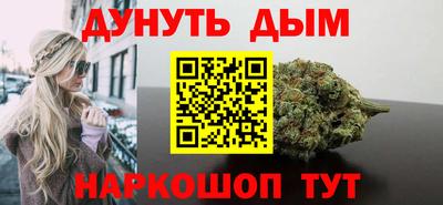 метамфетамин Гагарин