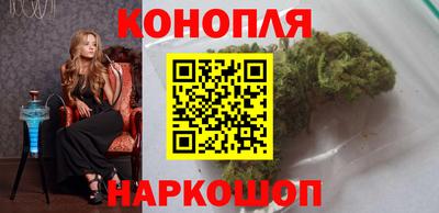 молекула духа Гатчина