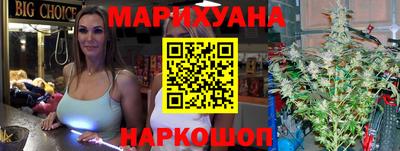 спиды Гай