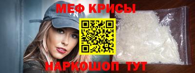 спиды Гай