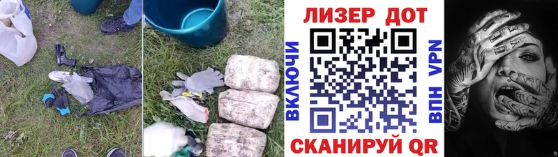 наркошоп  Кандалакша  ЛСД экстази ecstasy 