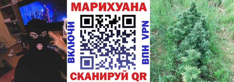 МАРИХУАНА MAZAR  Кандалакша 